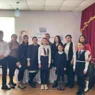 Кітап керуен